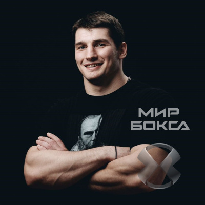 Алексей Папин поднялся на 13-е место в рейтинге WBC